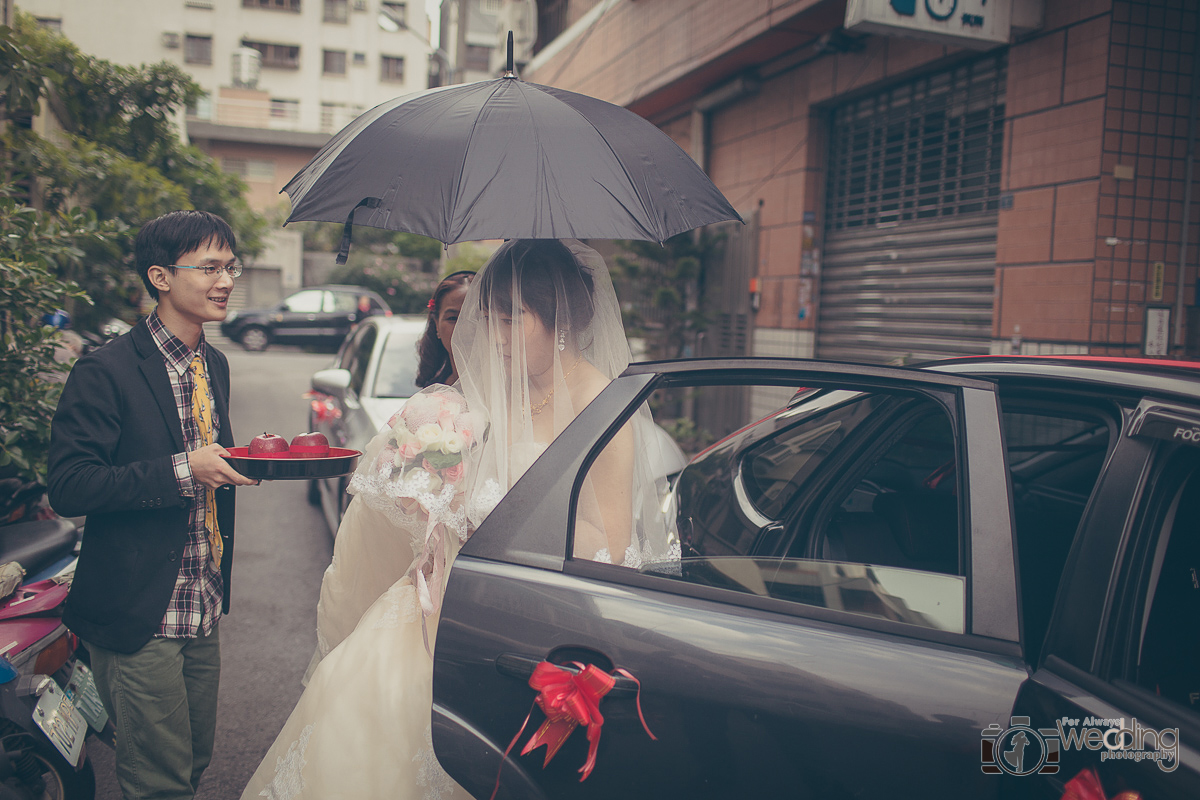 育昕紓葶 文定迎娶儀式 台中教育大學 婚攝香蕉 永恆記憶 婚禮攝影 台北婚攝 #婚攝 #婚禮攝影 #台北婚攝 #婚禮拍立得 #婚攝拍立得 #即拍即印 #婚禮紀錄 #婚攝價格 #婚攝推薦 #拍立得 #婚攝價格 #婚攝推薦